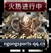 动态阵型还原