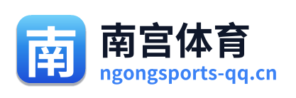 南宫体育 Logo